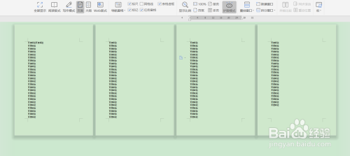 如何快速利用word进行小册子印刷排版 百度经验