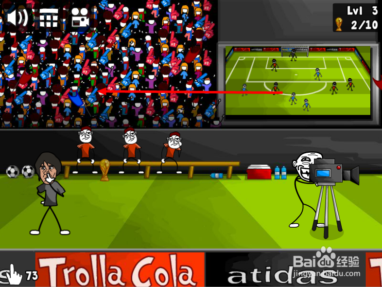 “史上最贱小游戏之足球”攻略