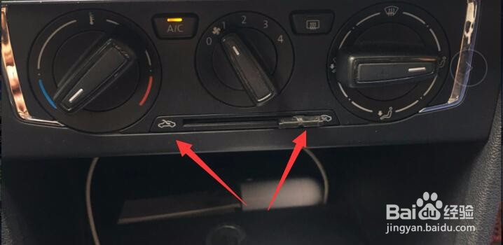 车起雾了怎么处理