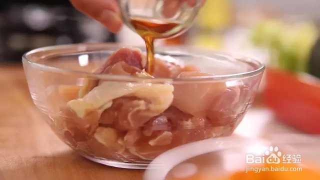 风味南瓜烩鸡柳