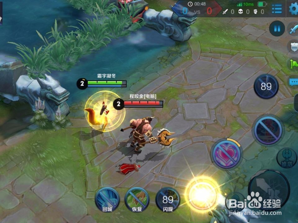 11个召唤师技能怎么用