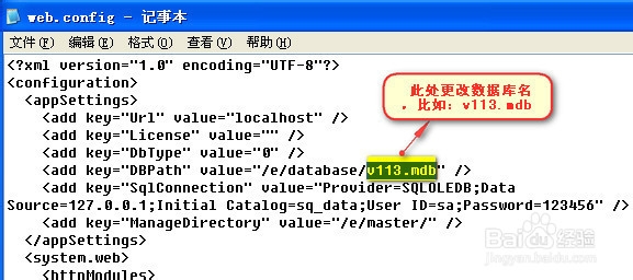 pageadmin v3.0幻灯标题转码处理及数据库改名