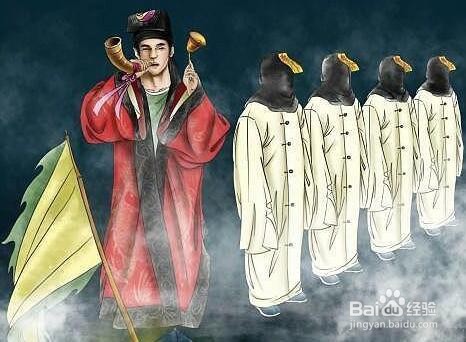 湘西赶尸犯罪大师答案