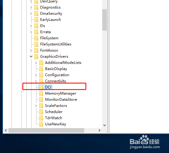win10系统显示无法禁用DirectDraw怎么办