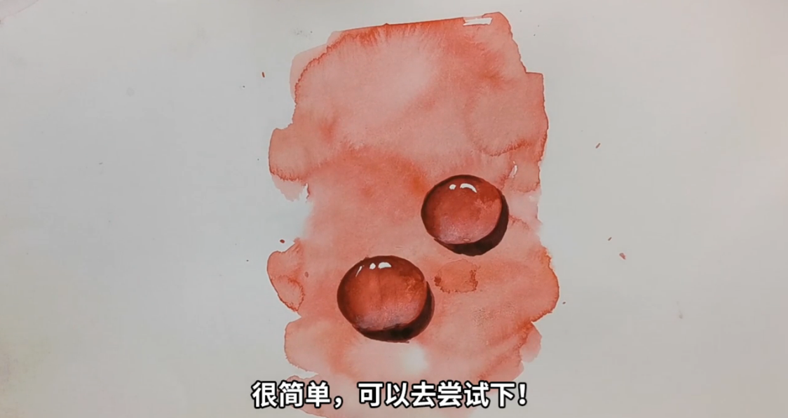 怎么用水彩画一滴水珠