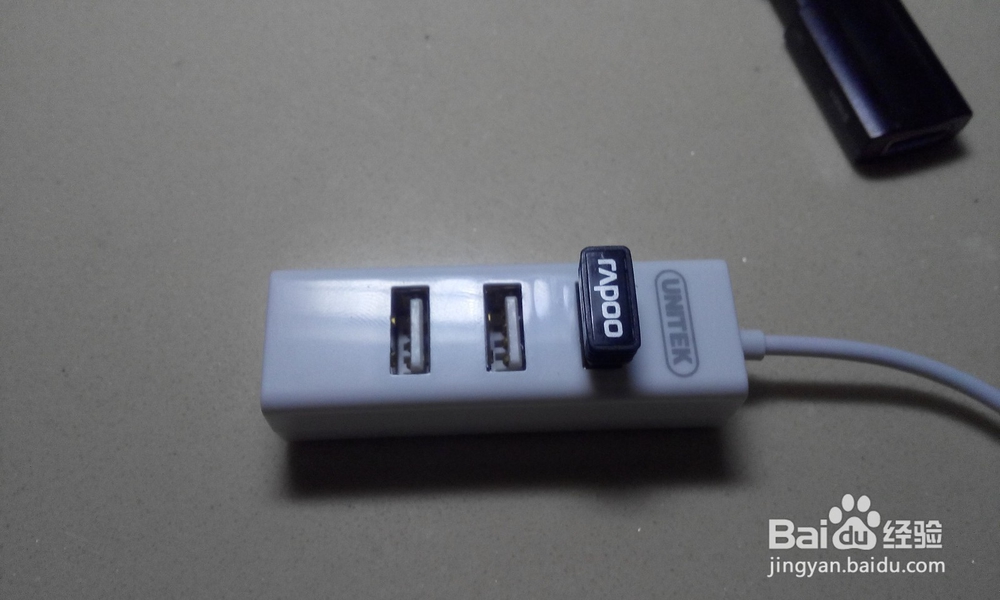 优越者(UNITEK)Y-2146 USB集线器开箱晒物