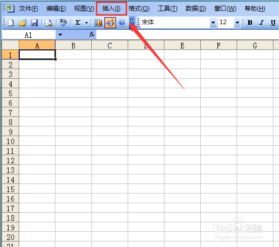 excel 2003如何输入同心圆