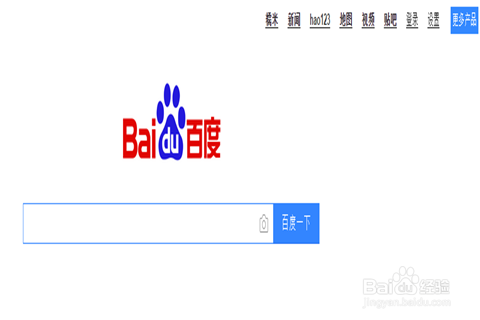 如何编辑百度百科