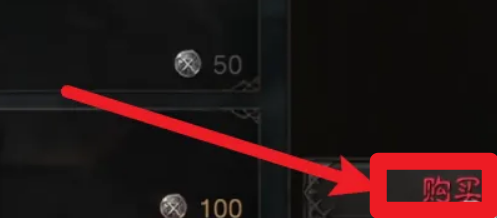 暗黑破坏神不朽护符怎样获得