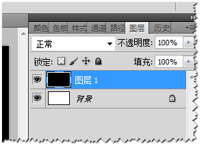 使用Photoshop制作钢铁效果文字的方法