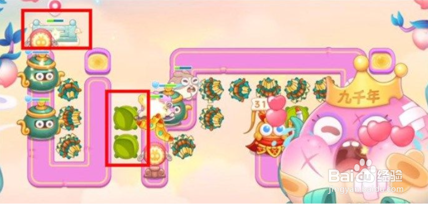 《保卫萝卜4》周赛9.9攻略