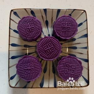 紫薯味豆沙糕