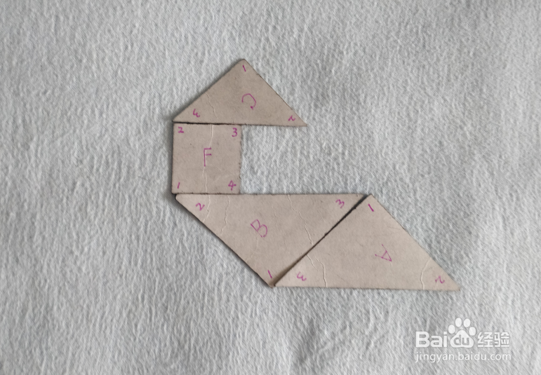 用七巧板怎样拼一只鹤?