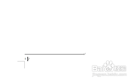 怎样在word2007中插入注释/脚注和尾注