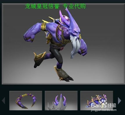 黑暗贤者转什么职业