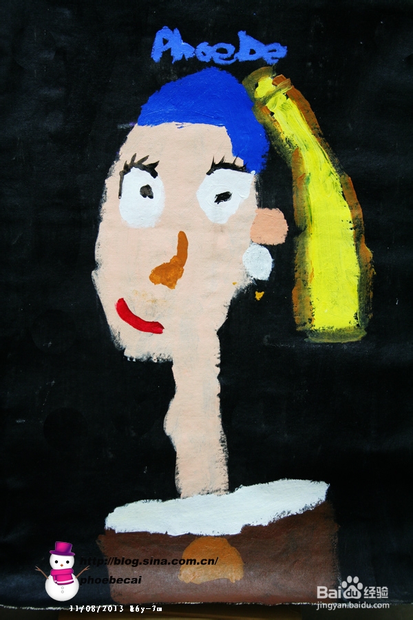 如何做水晶球和如何做圣诞老人