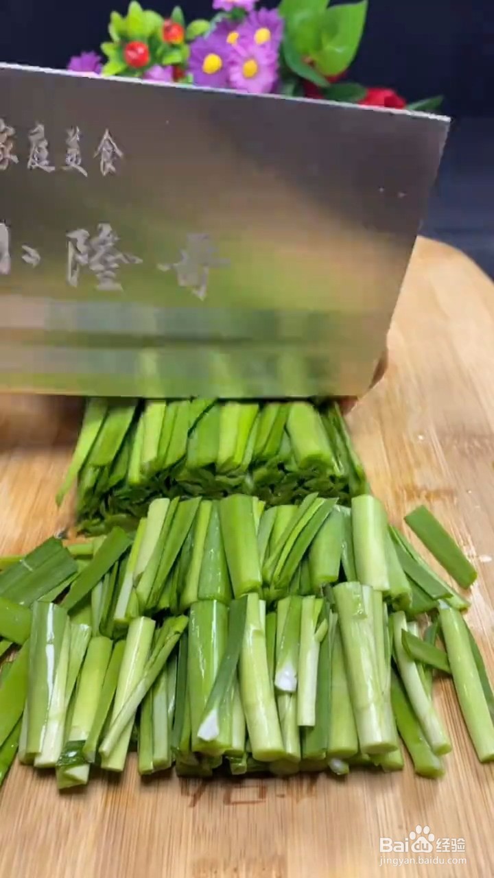 韭菜炒鸡蛋在家怎么做才好吃