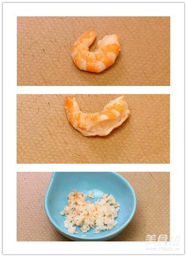 海鲜蔬菜粥 宝宝健康食谱