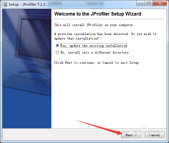 jprofiler内存使用工具安装