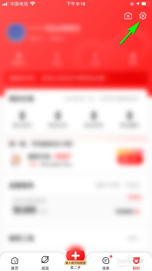 8a17b3042e6817e92b6cc24ed356d53da924ce27.jpg?x-bce-process=image%2Fresize%2Cm_lfit%2Cw_500%2Climit_1%2Fformat%2Cf_jpg%2Fquality%2Cq_80