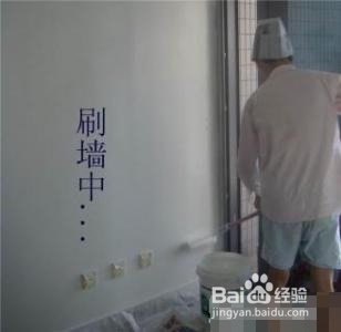 <b>二手房交楼后发现外墙渗水到内墙怎么办</b>