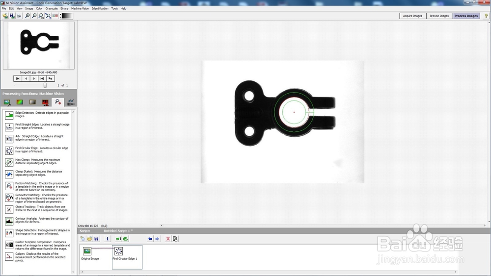 NI Vision Assistant Create C Code-导出C语言