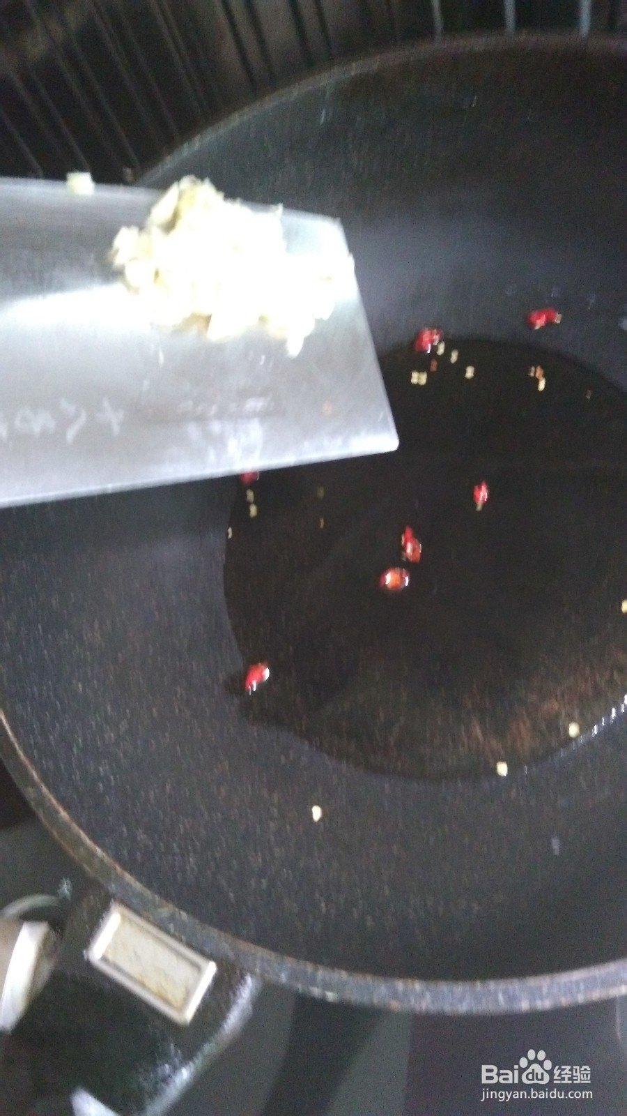 糖醋酸辣包菜丝好吃得很