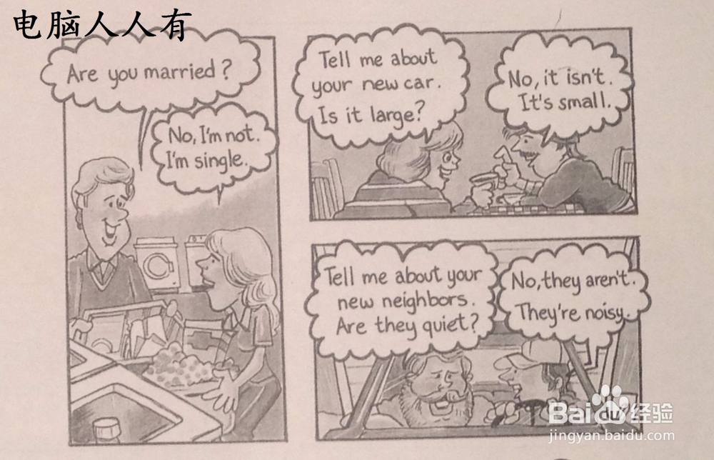 Tell Me About（告诉我关于）……