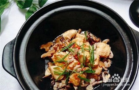 三七的功效与禁忌,点击查看三七的功效与禁忌