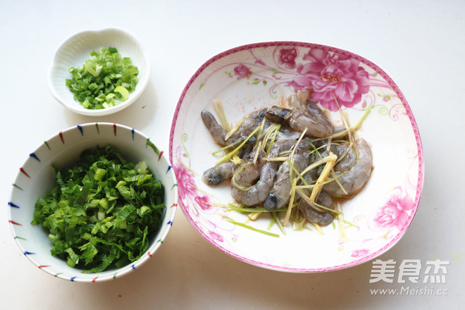 芹菜虾仁粥的做法