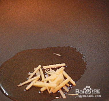 韩味扇贝的做法