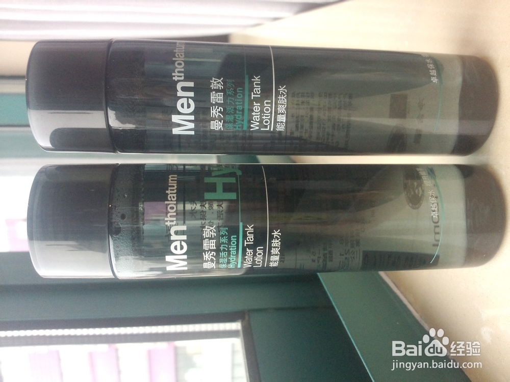 曼秀雷敦真假辨别（图示）