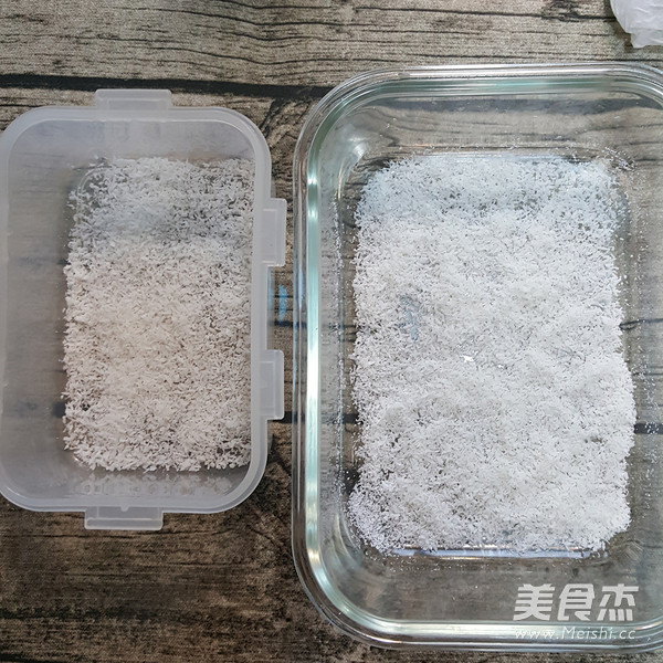 椰丝牛奶小方