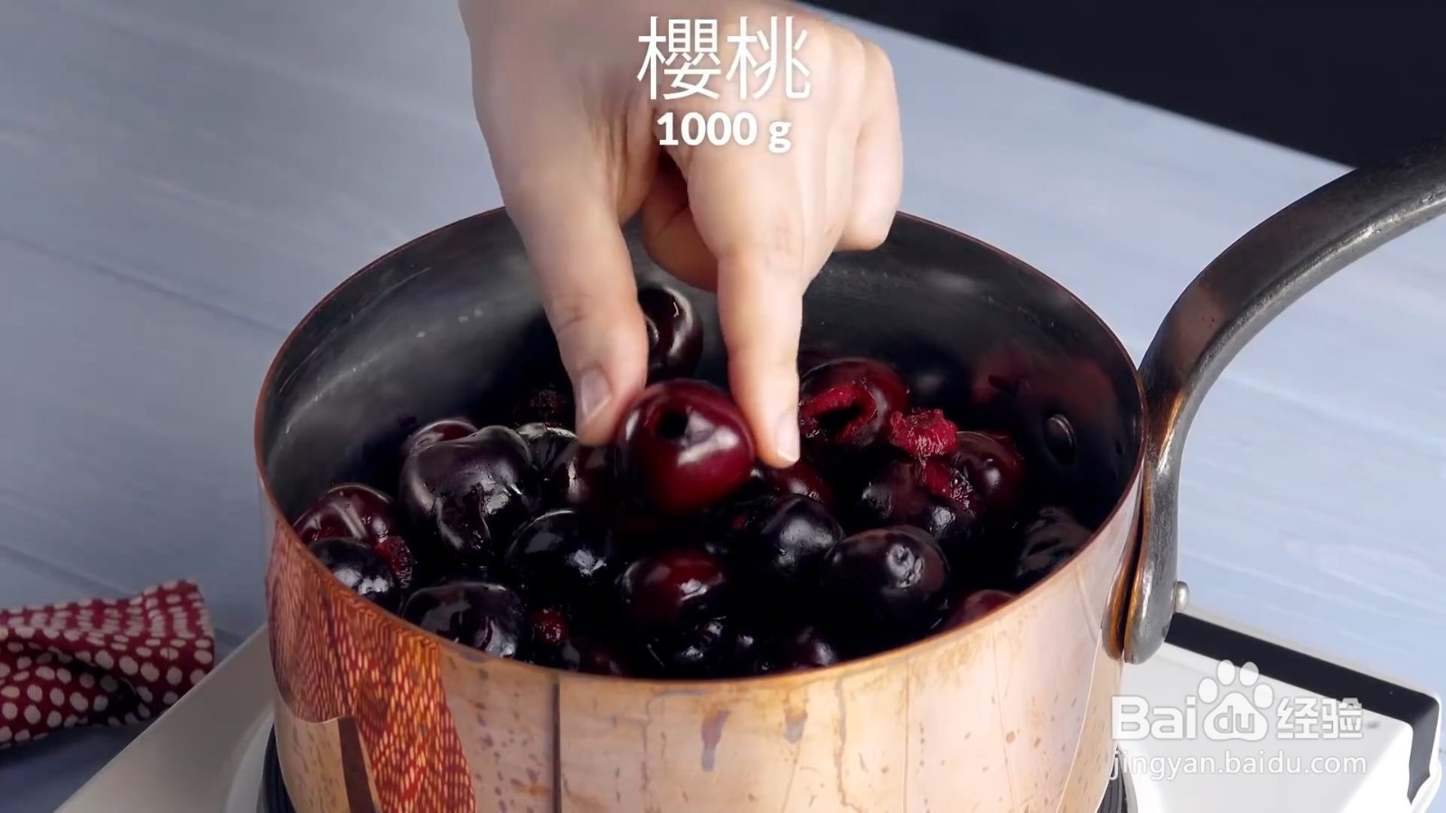 夹心酥皮如何制作