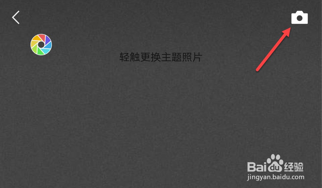 坐火车怎么发朋友圈配文字