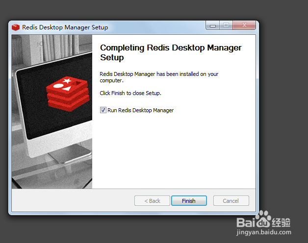 如何在windows下安装Redis和可视化界面