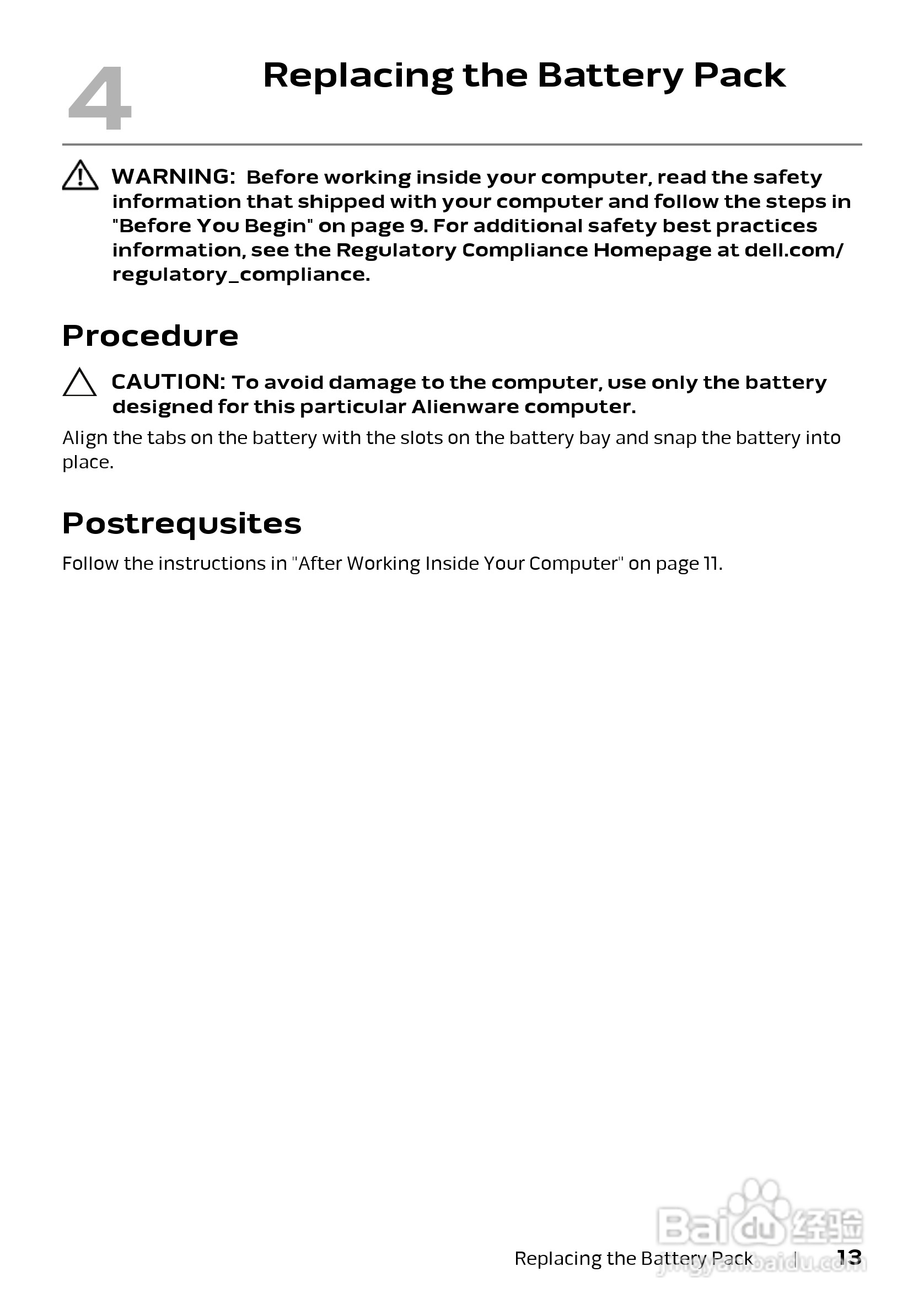 DELL Alienware M17x R4笔记本电脑说明书:[2]