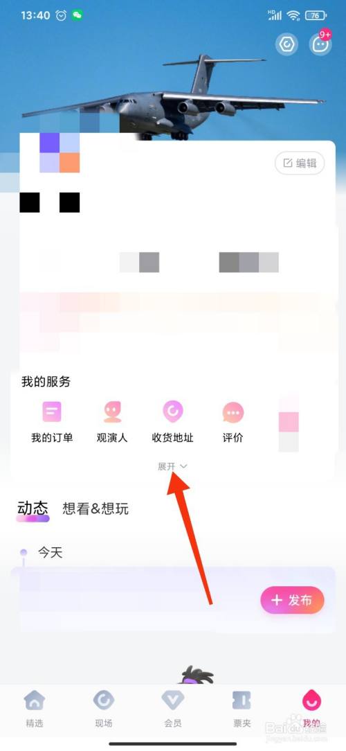 8a17b3042e6817e92f29c64fd356d53da924ce63.jpg?x-bce-process=image%2Fresize%2Cm_lfit%2Cw_500%2Climit_1%2Fformat%2Cf_auto%2Fquality%2Cq_80