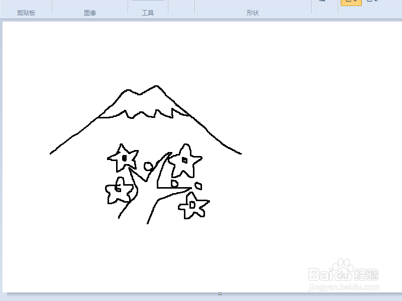 富士山简笔画怎么画