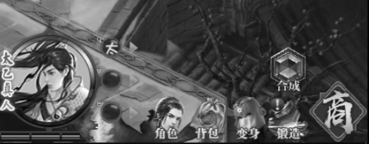 王国印记怎么锻造