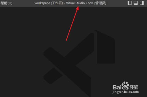 Vscode怎么设置屏幕滚动速度?