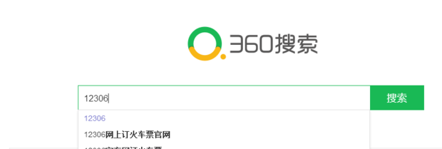 如何制作相册影集