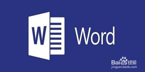 word画笔工具在哪