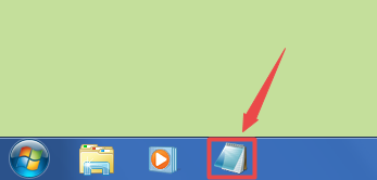 如何将应用程序快捷方式固定到任务栏?