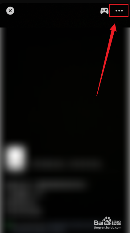 视频号直播如何开通粉丝团