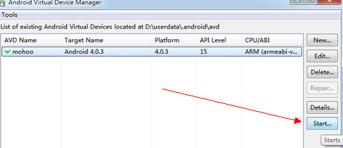 如何在电脑上安装微信