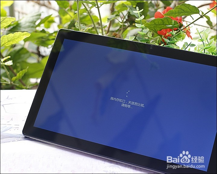 酷比魔方11.6寸KNote平板笔记本开箱晒物