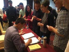 银行无领导小组讨论面试流程