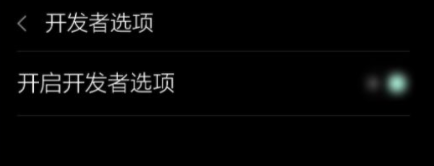 计算机连接的usb设备运行不正常Windows无法识别