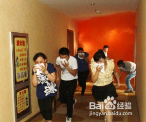 酒店消防演练方案及流程?